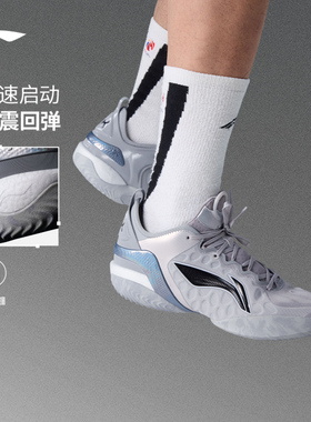 李宁驭帅19 V2丨杨瀚森同款篮球鞋男低帮缓震防滑运动鞋ABAV049