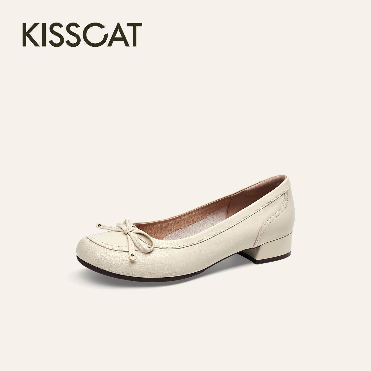 KISSCAT接吻猫舒适通勤低跟浅口单鞋女鞋KA64518-10