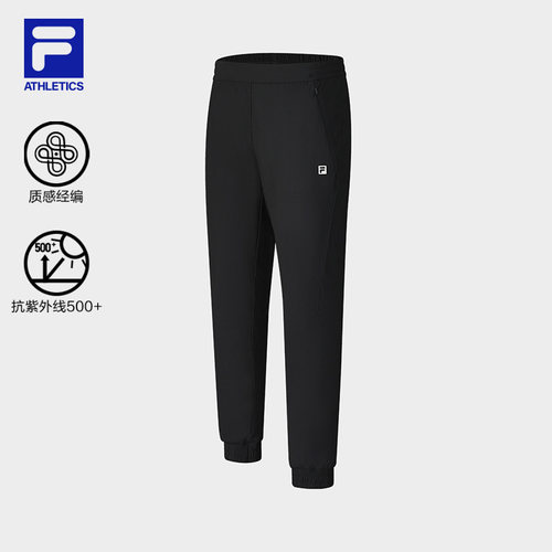 FILA 斐乐男士针织长裤夏季健身运动基础收口裤A11M521612F