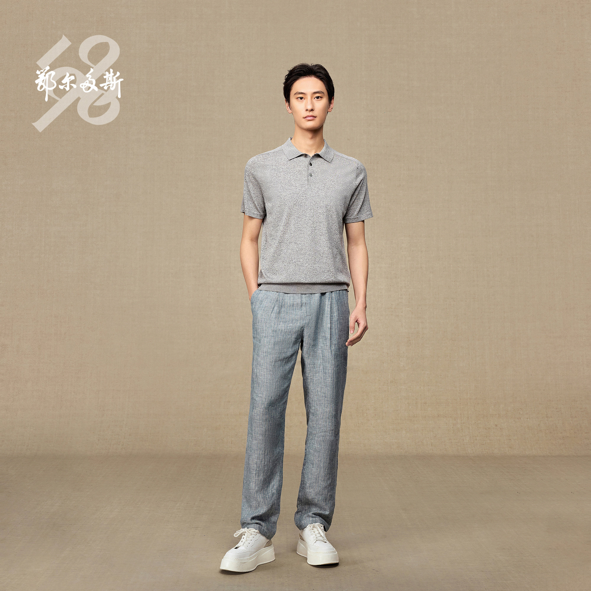 鄂尔多斯1980小翻领针织衫男装POLO衫C156D0015