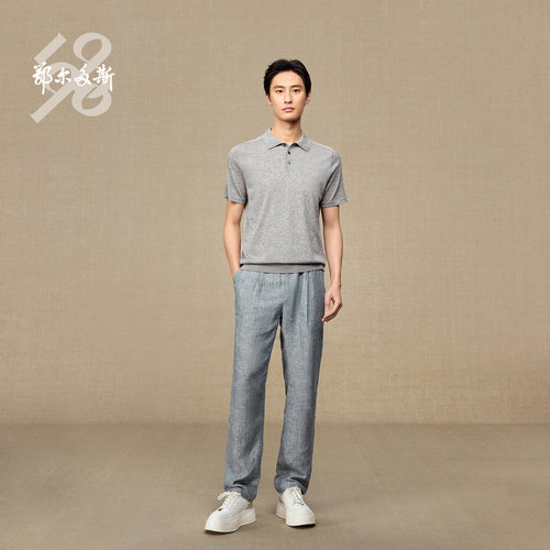 鄂尔多斯1980小翻领针织衫男装POLO衫C156D0015