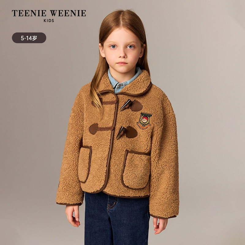 TeenieWeenie Kids小熊童装25年秋冬季女童学院短款 外套