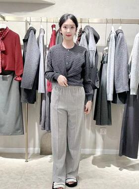 伊芙丽女士时尚简约裤子1FA252102