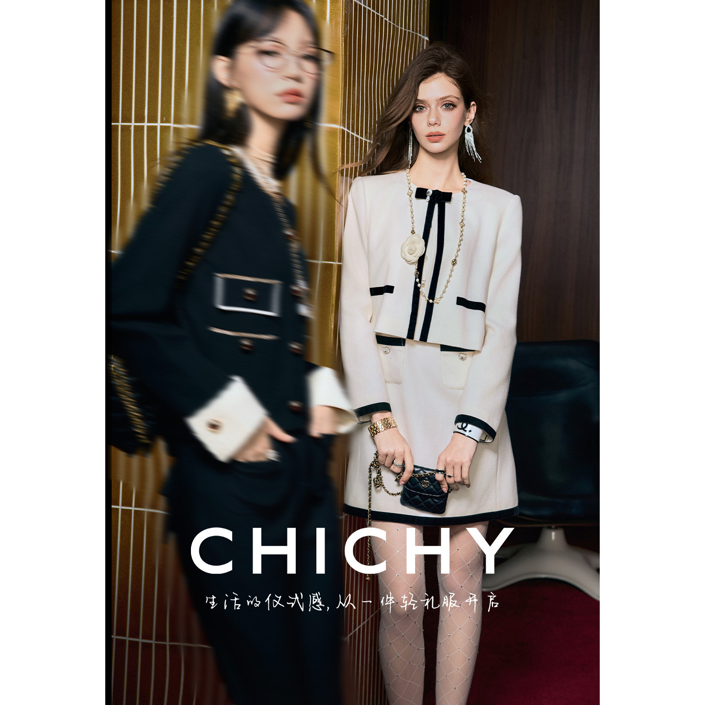 【100%绵羊毛】CHICHY小香风外套CC2K003253（不含吊带连衣裙）