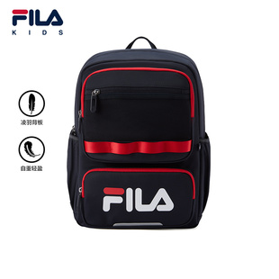 FILA斐乐儿童书包2025年秋季新款男女童小童轻量双肩包K17B531105