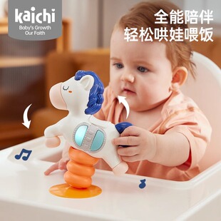 kaichi凯驰新生婴儿玉兔定制礼盒手摇铃牙胶1岁0-6满月兔宝宝礼物