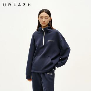 URLAZH有兰美式复古藏青色立领半拉链卫衣女