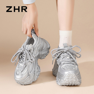 ZHR则则9.5CM显高厚底老爹鞋女秋冬款超高跟女鞋休闲运动鞋女KS89