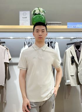 报喜鸟男士休闲简约T恤POLO衫EST251003U