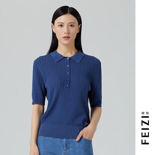FEIZI菲姿女士休闲时尚 小翻领针织上衣T恤2B822