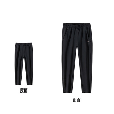 安踏运动长裤女士保暖直筒裤跑步运动裤子162447331N