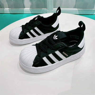 Adidas kids阿迪达斯儿童三叶草贝壳头松紧带运动鞋IH3503