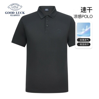 GOODLUCK GLADIUS/德鲨短袖T恤L1T43101
