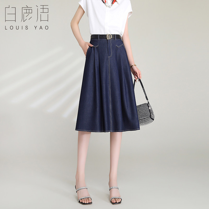 白鹿语复古撞色牛仔半身裙夏季款后腰橡筋简约中长款A字裙HU20020