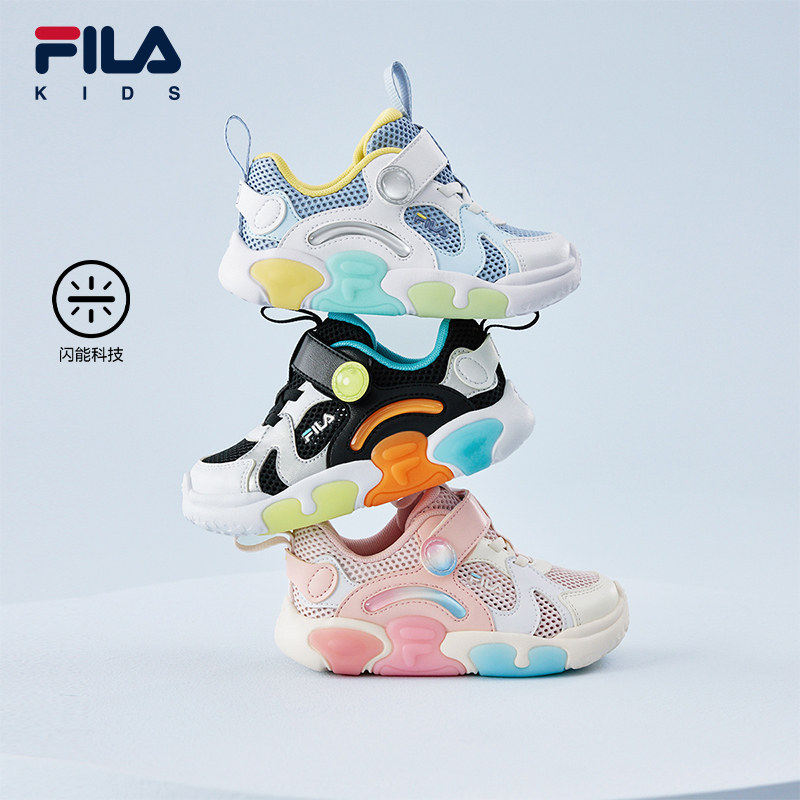 拼图灯鞋|FILA斐乐儿童童鞋运动鞋2026夏季新款男女童K13G621602