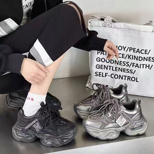 珂卡芙2025秋季厚底网面水钻老爹鞋1531A2811