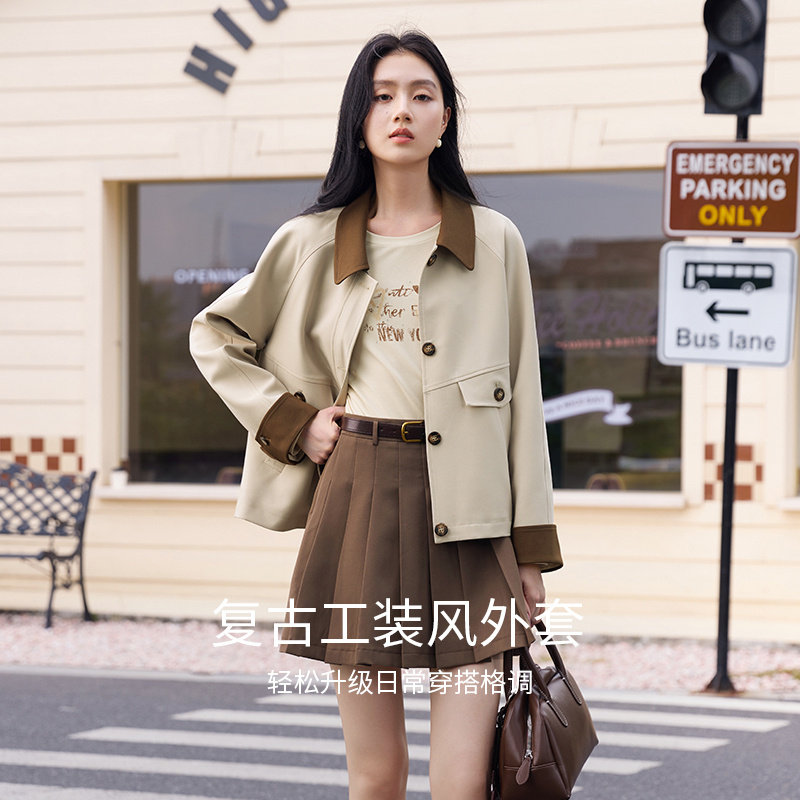 香影巴恩风工装短外套女英伦风复古休闲翻领风衣夹克F85A521