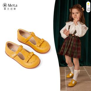 饰皮鞋 女童蝴蝶结装 M03X2C2315 泰兰尼斯秋季 TARANIS