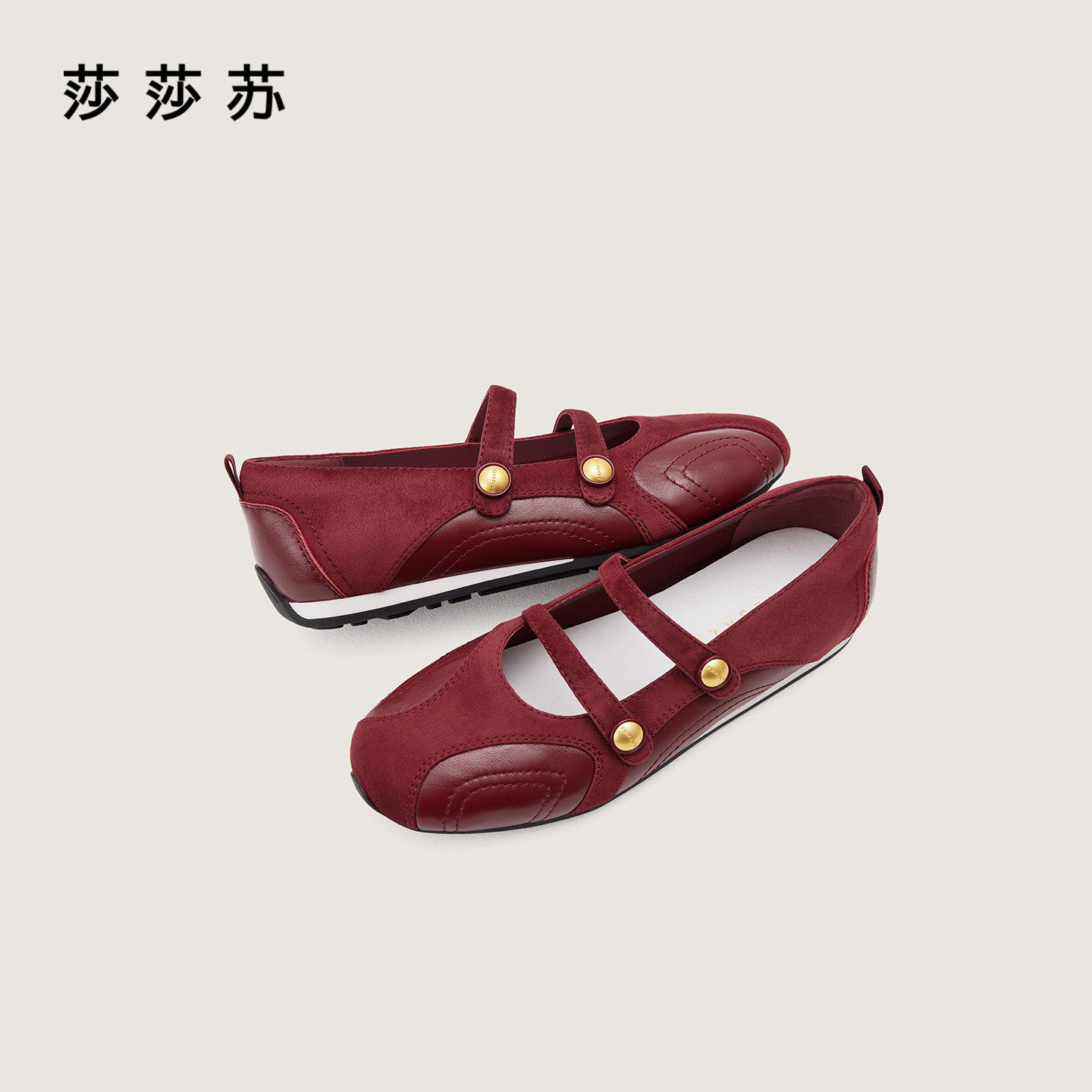 [跳跃芭蕾]莎莎苏2026春新款平底透气休闲玛丽珍鞋羊皮运动德训鞋