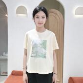 伊芙丽女士时尚 休闲T恤1F6100301I