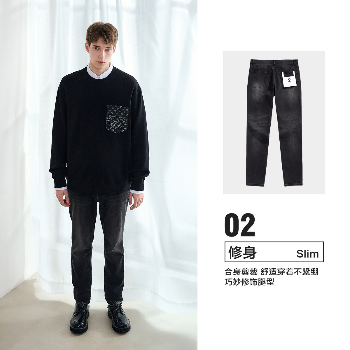 太平鸟男士简约时尚长裤B1HAF1157,男装,牛仔裤,淘宝优惠券,粉丝福利购,淘宝优惠卷