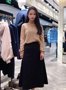 LanaFaY啦娜菲女士简约优雅半身裙L2D327