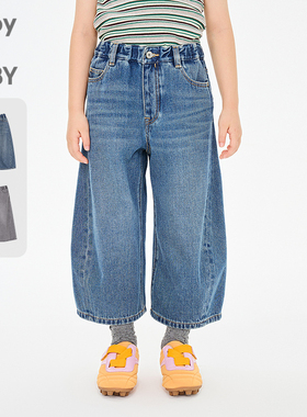 江南布衣童装牛仔九分裤阔腿 男女童jnbybyjnby1Q1E11800