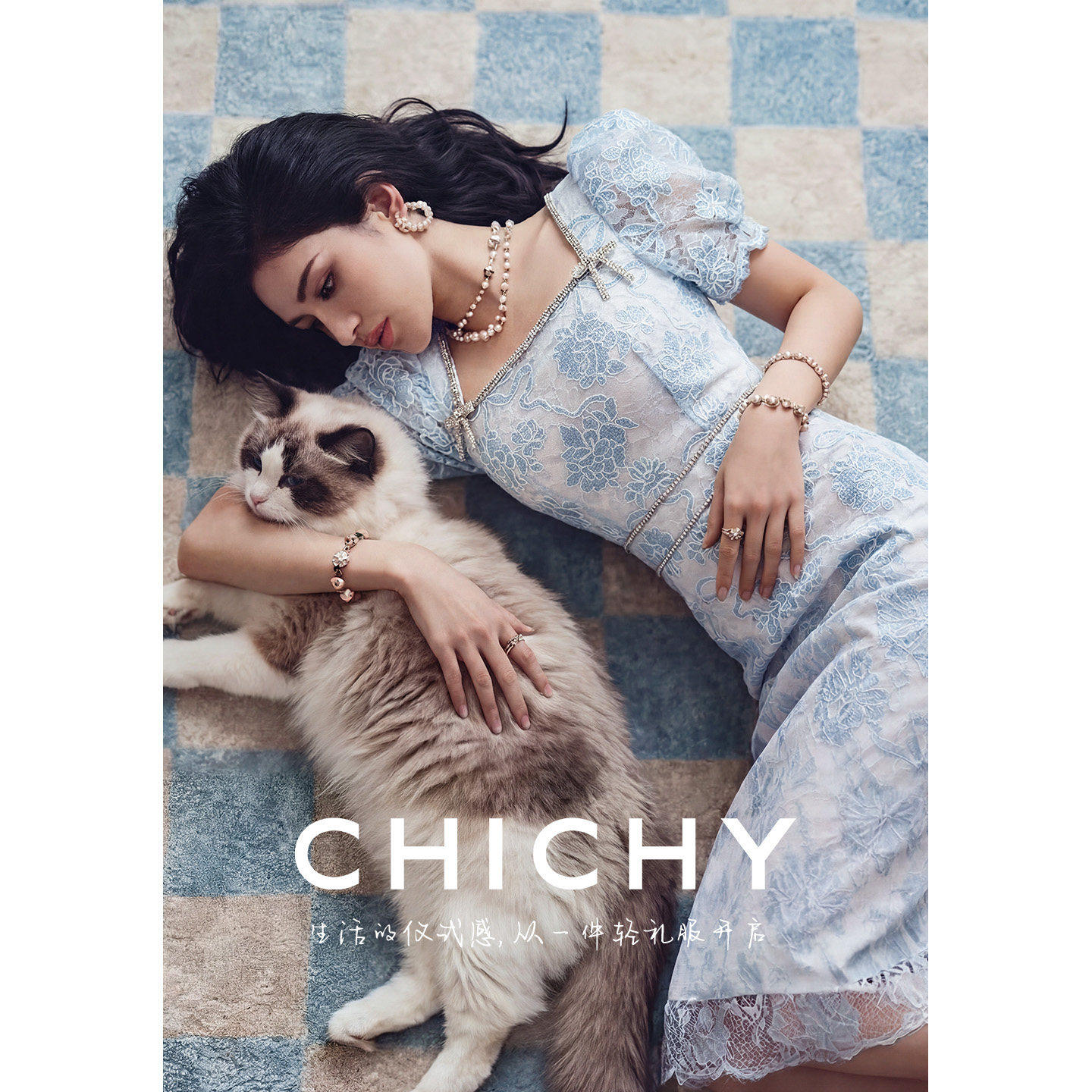 CHICHY洋气千金风蓝色碎花蕾丝修身连衣裙CC8C008262