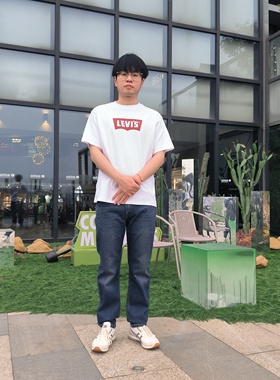 Levis李维斯男士502标准锥形直筒牛仔裤29507-1715