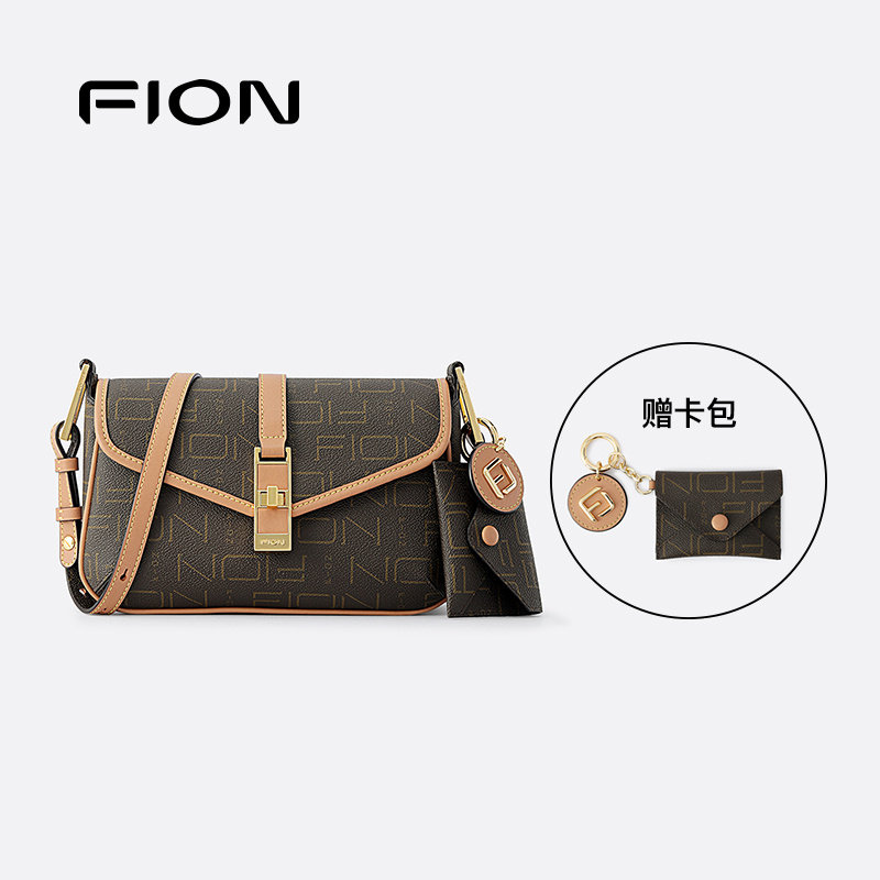 Fion/菲安妮老花小方包 女士子母包通勤单肩斜挎包腋下小包包