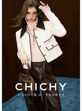 【柔软绵羊毛】CHICHY白色毛呢短款外套CC2K010254（短款）