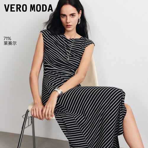 Vero Moda连衣裙2026夏季新款含莱赛尔捏褶收腰开叉长裙32627B025