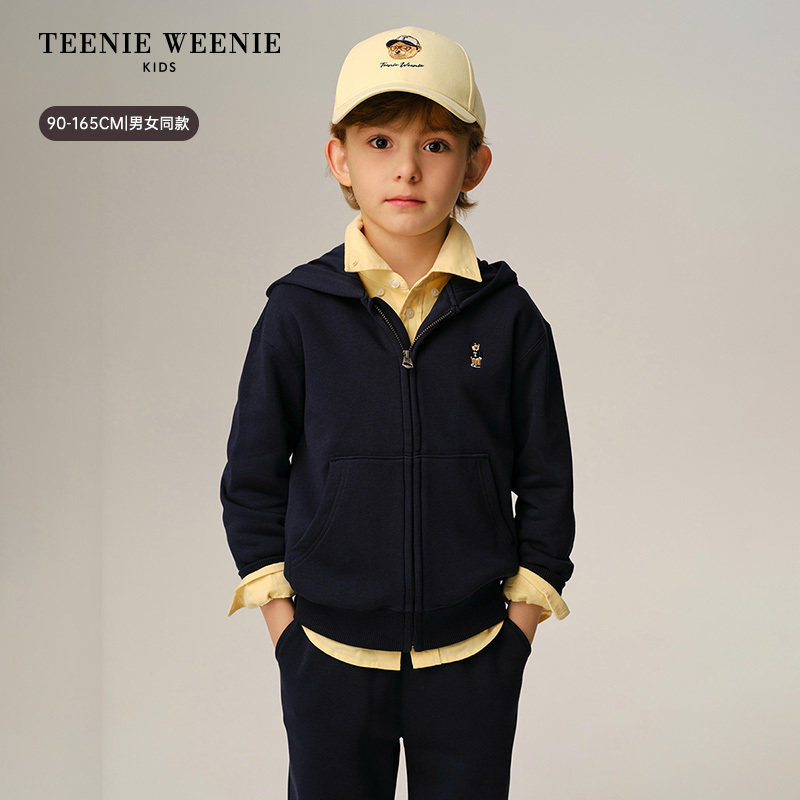 TeenieWeenie Kids小熊童装 男女童 连帽开衫卫衣