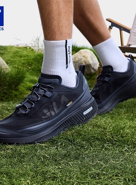 FILA斐乐柔云3户外鞋男鞋2025夏季新款跑步鞋运动鞋A12M521207A