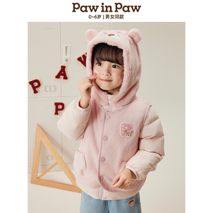 【一衣三穿】pawinpaw卡通小熊童装秋冬男女宝羽绒服PCJDE4T93K