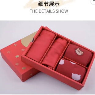 女士红内裤 袜子套盒WY8503 wacoal 华歌尔