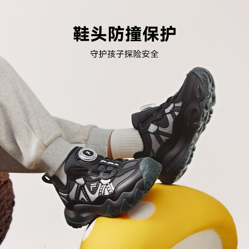 FILA斐乐儿童童鞋运动鞋子2026春季男女童登山鞋虎爪K14B612502