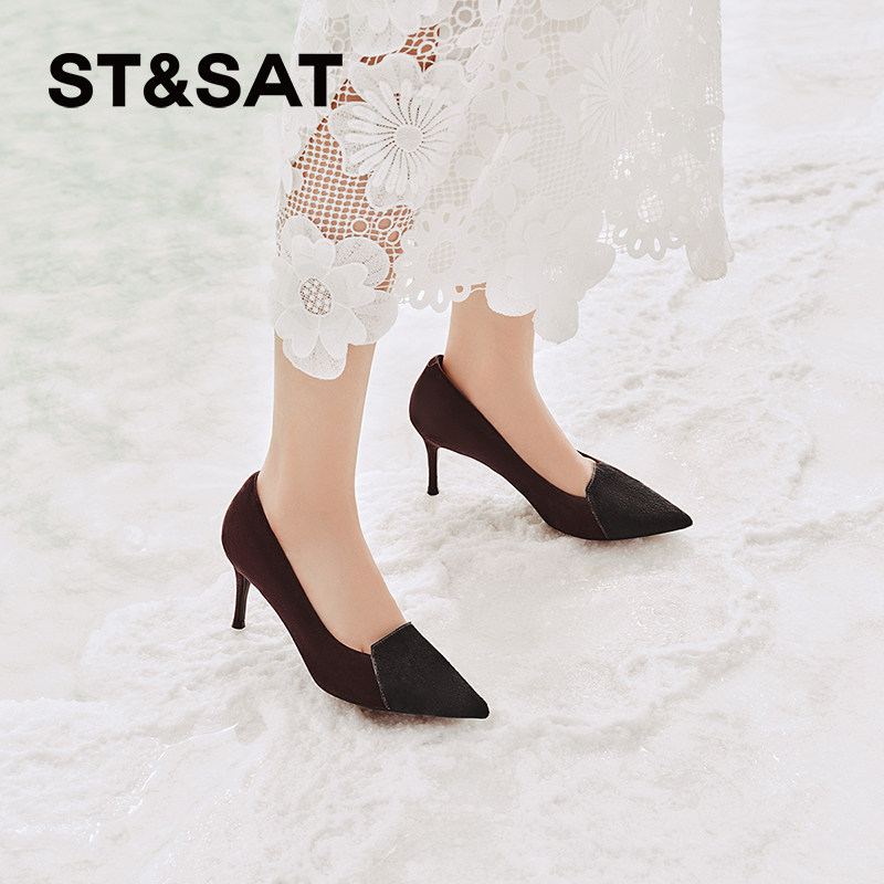 星期六高跟鞋细跟优雅商务宴会女鞋SSC3111158,女鞋,浅口单鞋,淘宝优惠券,粉丝福利购,淘宝优惠卷