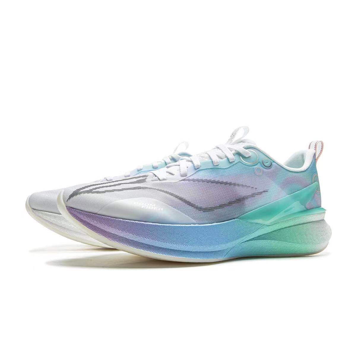 李宁跑步系列竞速训练跑鞋赤兔8PRO ARPV003