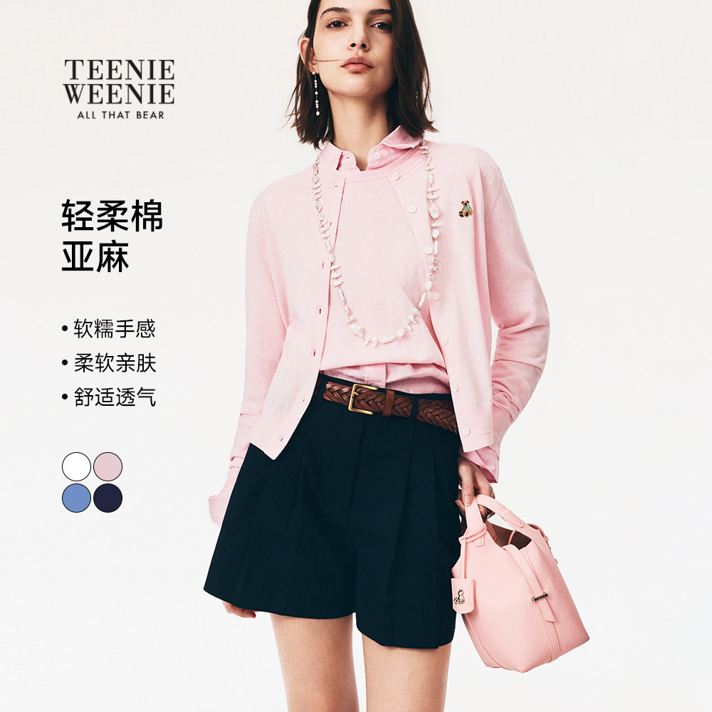 Teenie Weenie女士舒适休闲开衫毛衣TTCK2624CFE