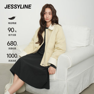 杰茜莱米黄色拼接轻薄小个子羽绒服女2025冬