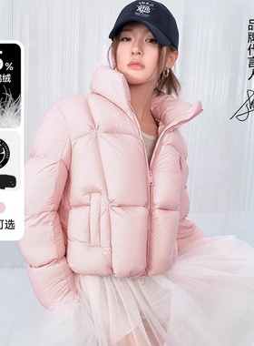 TeenieWeenie小熊女装 羽绒服TTJD244V51W