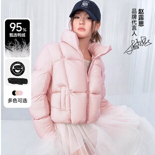 TeenieWeenie小熊女装 羽绒服TTJD244V51W