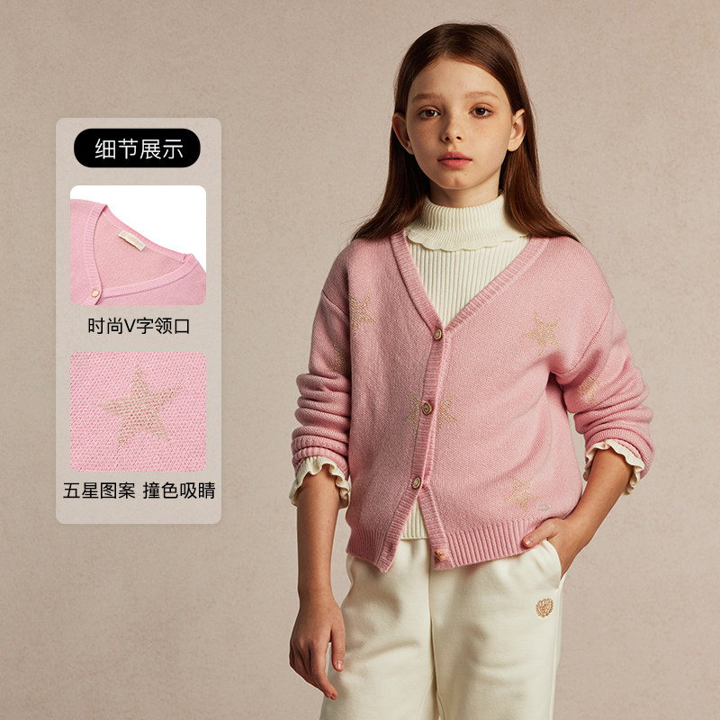 eland kids童装女童针织开衫2024年撞色五星V领毛衣EKCKE4T23B