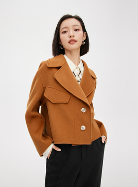 诗凡黎 外套3DA170281