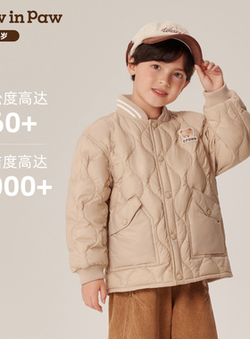 【三防】PAWINPAW卡通小熊童装男童棒球服羽绒服PCJDE4T12M