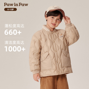 【三防】PAWINPAW卡通小熊童装男童棒球服羽绒服PCJDE4T12M