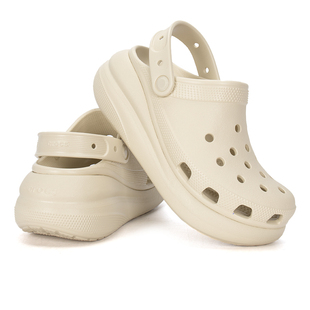 CROCS卡骆驰经典泡芙Clog洞洞鞋207521-2Y2