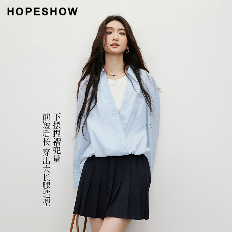 红袖蓝衬衫2025秋季女装撞色假两件不对称落肩上衣90125270301