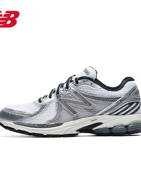 NEW BALANCE银泰NB专柜夏季中性款复古休闲鞋ML860GB2-D